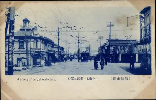 Ak Hakodate Präf. Hokkaido Japan, Principal Sight