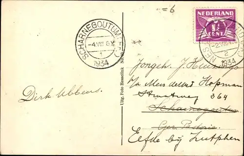 Ak Nes Ameland Friesland Niederlande, Walvischkaken