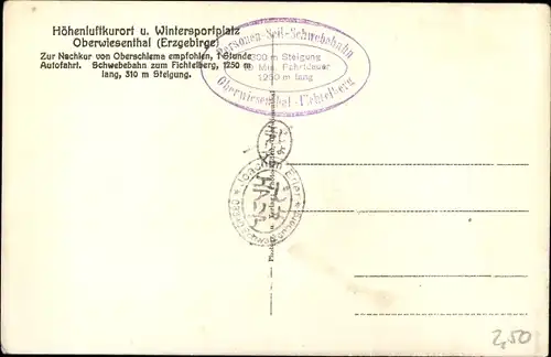 Ak Oberwiesenthal im Erzgebirge Sachsen, Schwebebahn