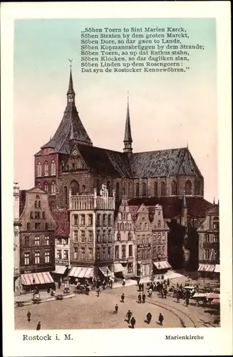 Ak Hansestadt Rostock, Marienkirche, Markt, Gedicht