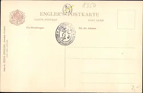 Ak Stolpen in Sachsen, Schloss, Coselgrab