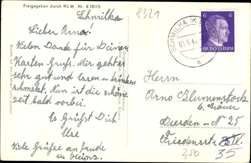 Ak Schöna Sächsische Schweiz, Löwenwache auf der Kaiserkrone