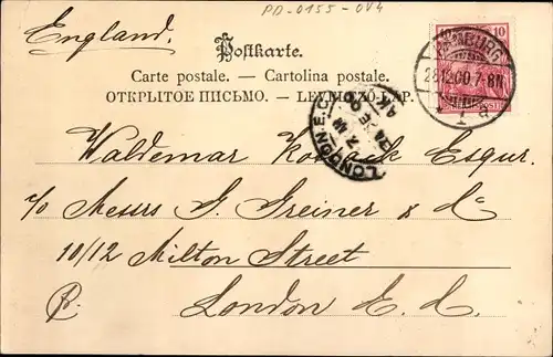 Ak Glückwunsch Neujahr, Liebespaar, Sektglas