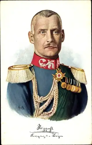 Künstler Ak Kronprinz Rupprecht von Bayern, Portrait in Uniform