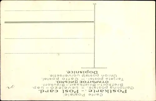 Litho Entschwundenes Liebesglück, Heilig hielt ich Deine Treue, Glaubte Deinem Liebesschwur