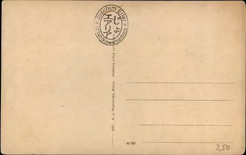 Ak Sloup Slaup Südmähren, šošůvské jeskyně, Höhlensystem, Sloupska Kulna