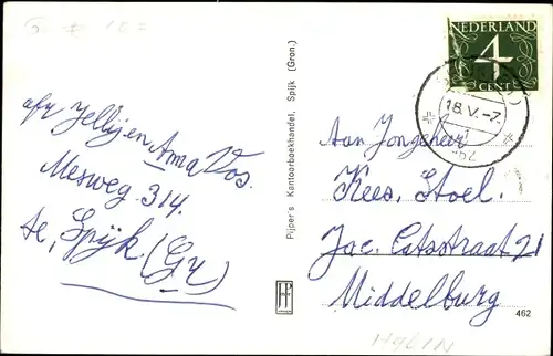 Ak Spijk Groningen, Ned. Herv. Kerk