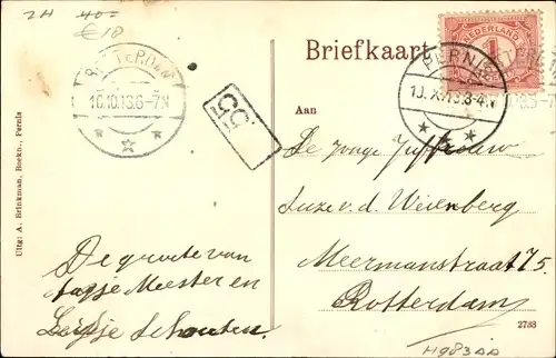 Ak Pernis Rotterdam Südholland Niederlande, Sluisjesweg