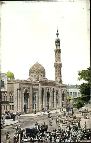 Ak Cairo Kairo Ägypten, Al Sayeda Zainab Mosque