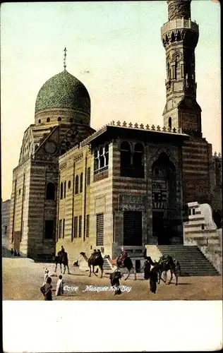 Ak Cairo Kairo Ägypten, Mosquée Kail Bey, Moschee