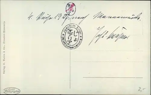 Ak Ostseebad Warnemünde Rostock, Am Strand, Badegäste, Strandkörbe