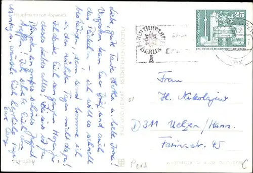 Ak Portrait vom Hauptmann von Köpenick