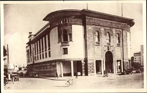 Ak Rabat Marokko, La Banque d'Etat du Maroc