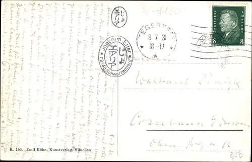 Ak Tegernsee in Oberbayern, Bräustüberl