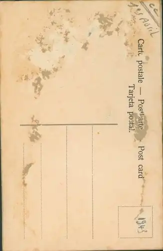 Stoff Ak Glückwunsch 1. April, Pinke Blume