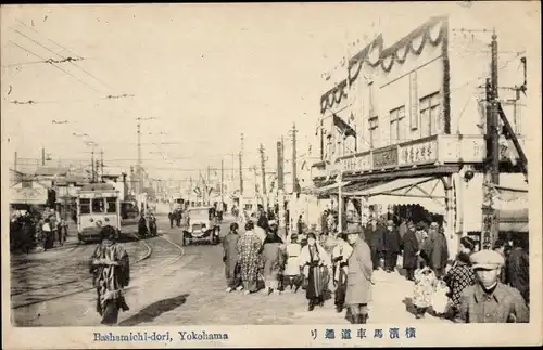 Ak Yokohama Präf Kanagawa Japan, Bashamichi-dori