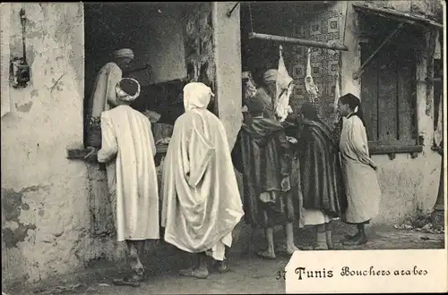 Ak Tunis Tunesien, Bouchers arabes, Maghreb