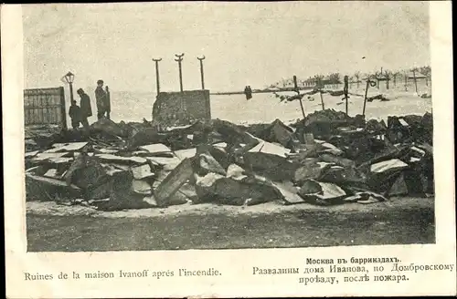 Ak Moskau Russland, Dom Iwanow, Ruinen Haus Iwanoff nach dem Brand