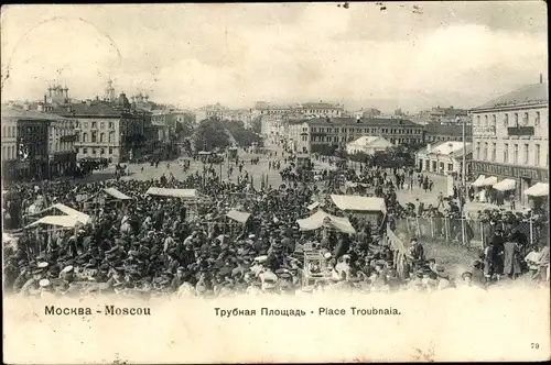 Ak Moskau Russland, Trubnaja Platz, Markt