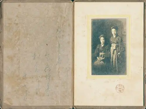 Kabinett Foto Yamagata Japan, Zwei Japanerinnen in Kimonos, Portrait