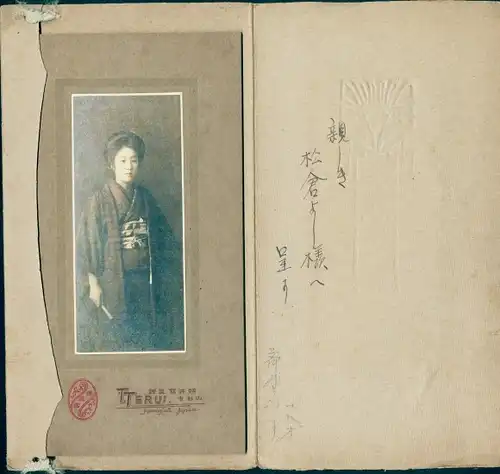 Kabinett Foto Yamagata Japan, Standportrait einer Japanerin im Kimono