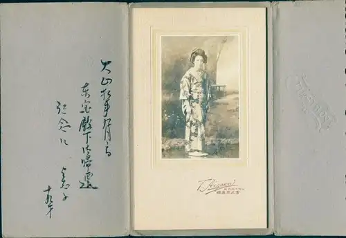 Kabinett Foto Yamagata Japan, Standportrait einer Japanerin im Kimono