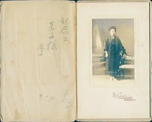 Kabinett Foto Yamagata Japan, Standportrait einer Japanerin im Kimono