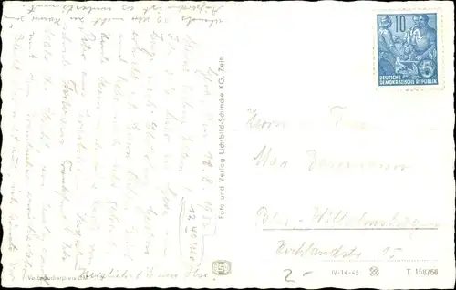 Ak Gera in Thüringen, Hochhaus