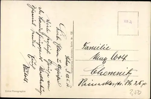 Ak Hansestadt Rostock, Totalansicht von Gehlsdorf aus