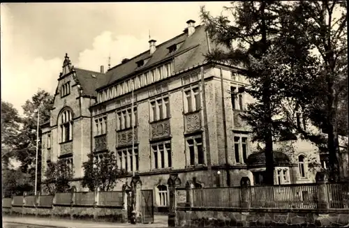 Ak Roßwein in Sachsen, Ingenieurschule Walter Ulbricht