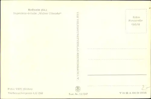 Ak Roßwein in Sachsen, Ingenieurschule Walter Ulbricht