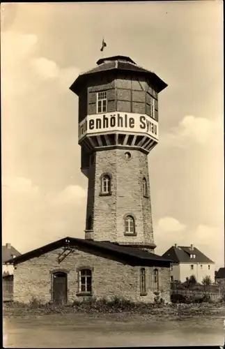 Ak Syrau Rosenbach im Vogtland, Wasserturm, Reklame Drachenhöhle