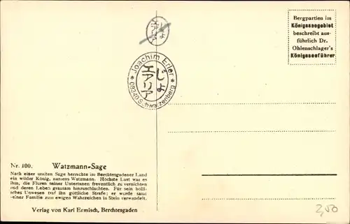 Künstler Ak Berchtesgaden in Oberbayern, Watzmann, Berggesichter