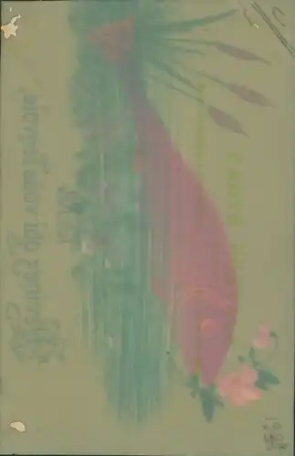 Zelluloid Ak Glückwunsch 1. April, Fisch, Blumen