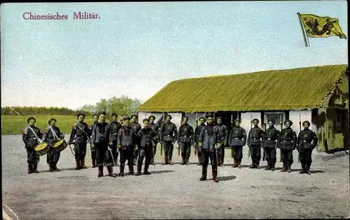 Ak Chinesisches Militär, Reklame, Medol gegen Räude und Hautkrankheiten