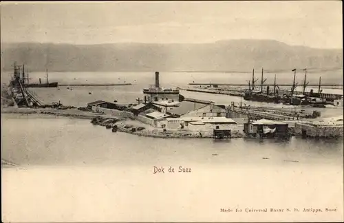 Ak Suez Ägypten, Dok, Hafenpartie