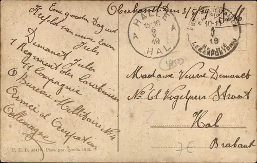 Ak Krefeld am Niederrhein, An der Kaserne