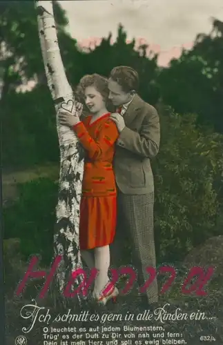 Glitzer Ak Vorname Hanna, Ich schnitt es gern in alle Rinden ein..., Liebespaar