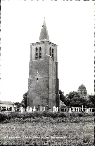 Ak Hoogeloon Nordbrabant Niederlande, Oude Toren