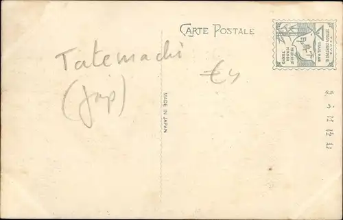 Ak Tatemachi Japan, Japaner, Schlitten, Winteransicht