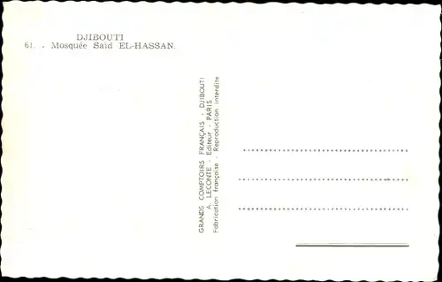 Ak Djibouti Dschibuti, Mosquée Said El Hassan