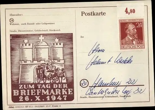 Ak Hamburg, Tag der Briefmarke 1947, Ausstellung 100 Jahre Deutsche Postgeschichte