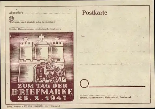 Ak Hamburg, Tag der Briefmarke 1947, Ausstellung 100 Jahre Deutsche Postgeschichte