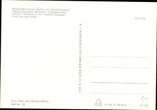 Ak Leipzig in Sachsen, Stadion der Hunderttausend
