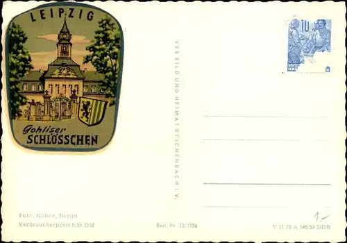 Ak Leipzig in Sachsen, Stadion