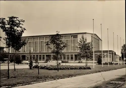 Ak Berlin Lichtenberg Hohenschönhausen, Dynamo Sporthalle