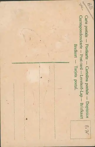 Präge Stoff Ak Glückwunsch 1. April, Fisch, Blumenkorb