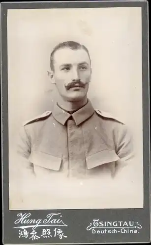 CdV Tsingtau Deutsch China, deutscher Soldat in Uniform, Portrait