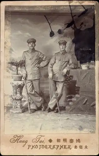 Kabinett Foto China, Zwei deutsche Soldaten in Uniform, Portrait