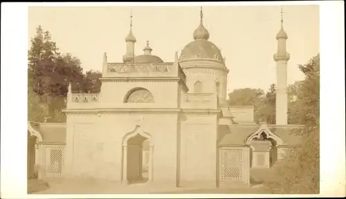Foto Schwetzingen in Baden, Moschee